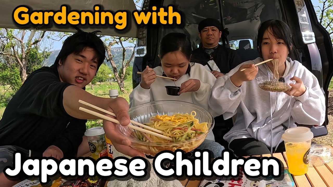 🏞️ 도쿠시마현 남부 건강 운동 공원 (도쿠시마켄난부켄코운도코엔) 이미지 3